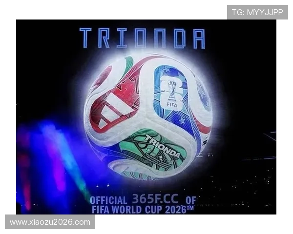 2026年世界杯开赛时间预计在何时,详细时间安排全解析