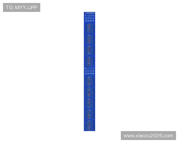 2026年欧洲区世界杯赛程公布，关键比赛时间节点全攻略