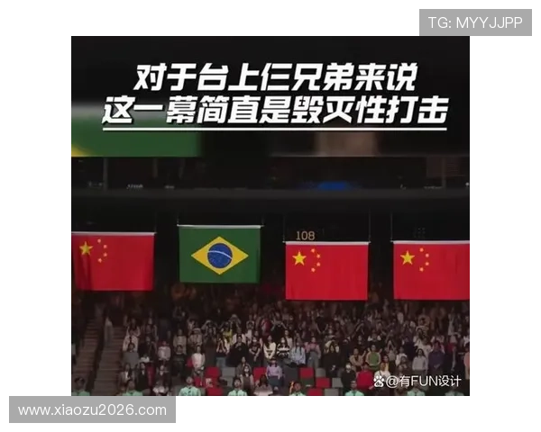 WTT世界杯历史回顾：历届冠军与经典比赛瞬间