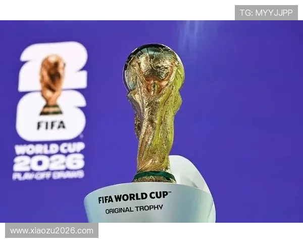 世界杯2026：2026年足球世界杯的历史背景与发展趋势分析