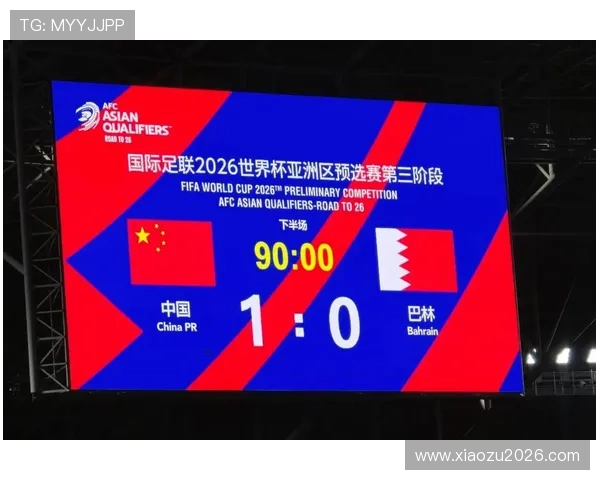 世界杯扩军到48名额后，各大洲的名额分配比例及其对足球发展的推动作用