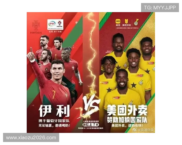 2024年世界杯最新夺冠赔率公布,专家为你分析各队夺冠可能性及投注建议 2024年世界杯最新夺冠赔率公布,专家为你分析各队夺冠可能性及投注建议