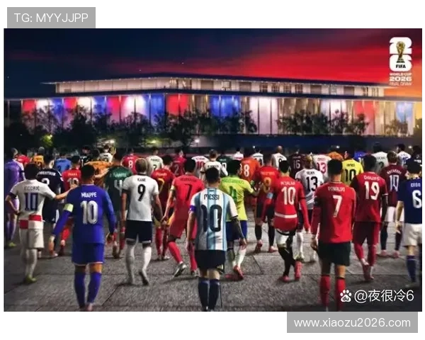 2026年世界杯48队名额分配变化对足球发展战略和球队备战的实际影响