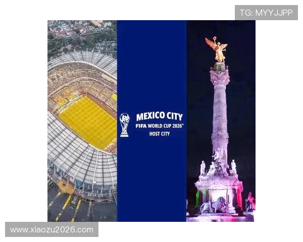 2026年世界杯期间旅游攻略与赛事观赛最佳地点推荐 2026年世界杯期间旅游攻略与赛事观赛最佳地点推荐