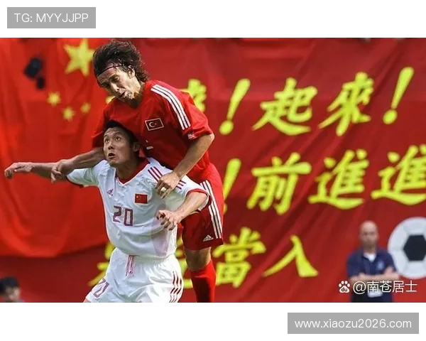 中国首次进入世界杯决赛是哪一年，详细回顾中国足球历史上的重要时刻