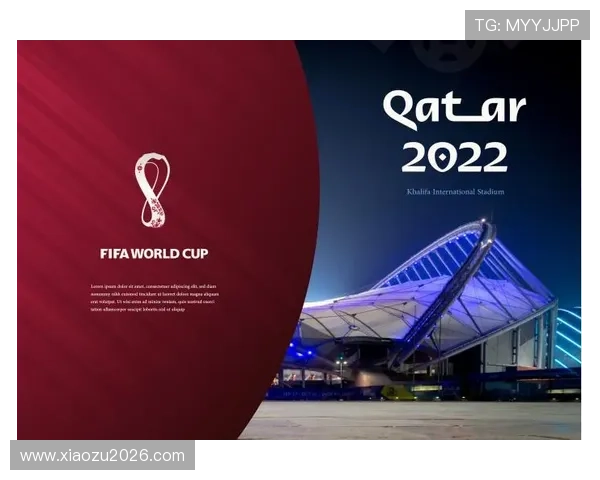 2026年世界杯门票官网购票安全措施全面解析，保障用户权益