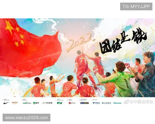 世界杯亚洲区预选赛篮球赛程安排及最新赛况全面解析助你掌握比赛动态