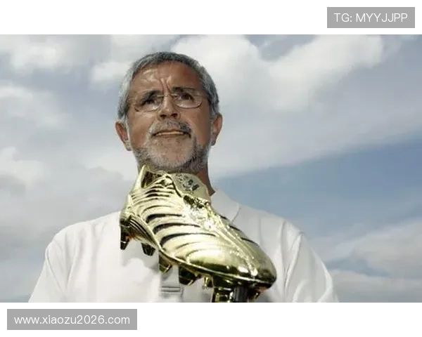 从第一届到最新一届世界杯金靴奖得主完整统计与获奖数据分析