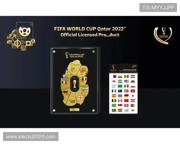 了解卡塔尔世界杯是哪一年举办的以及赛事的具体时间安排