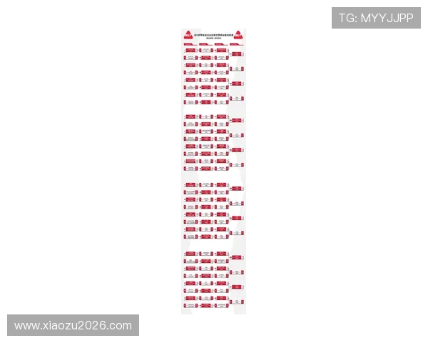 全面解读2026世界杯赛程表中国时间一览，助你轻松掌握比赛时间安排