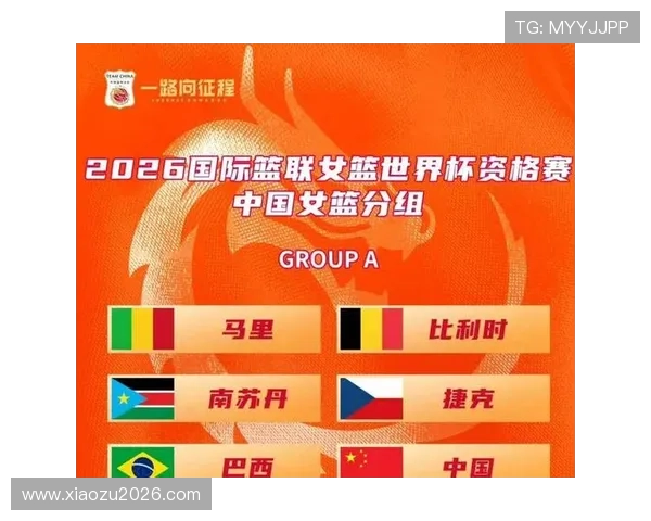 掌握世界杯小组赛出线规则胜负关系的关键点，助你更好预测比赛走向