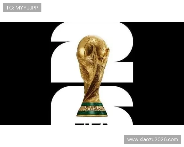 美加墨世界杯举办日期对中国球迷的影响及观赛指南