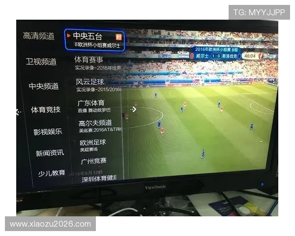 足球比赛直播在线观看指南，帮助用户轻松找到稳定高清的直播渠道