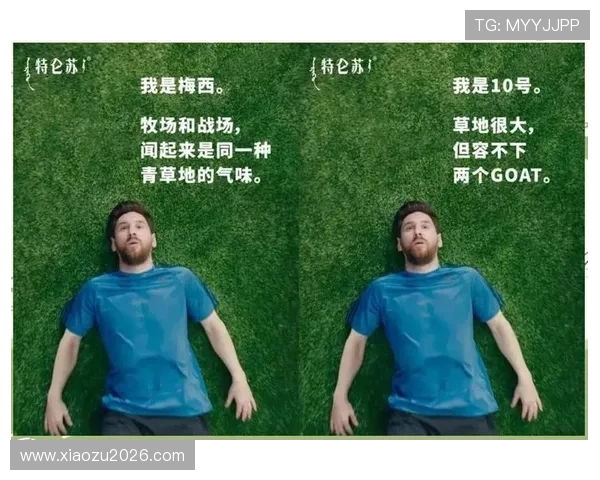 世界杯商务方案中的数字营销与线下活动结合策略助力企业实现全方位品牌推广