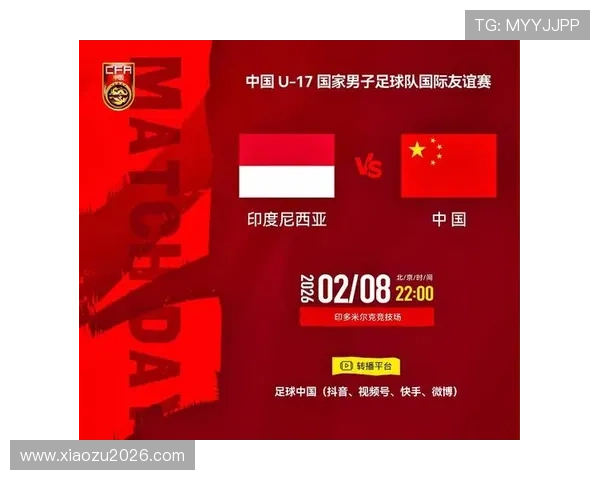 世界杯足球即时比分实时更新，第一时间掌握每场比赛的最新动态
