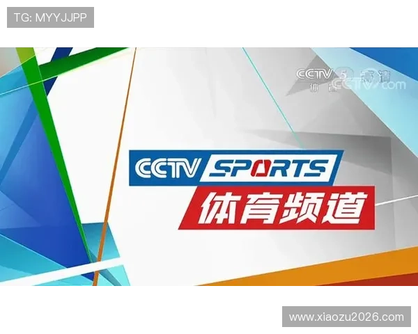 66体育直播官网支持多设备同步观看，让体育迷随时随地畅享精彩比赛体验