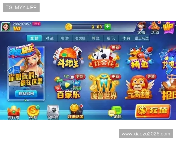 EMC体育官方入口为用户提供多样化的体育竞猜玩法满足不同玩家的娱乐需求