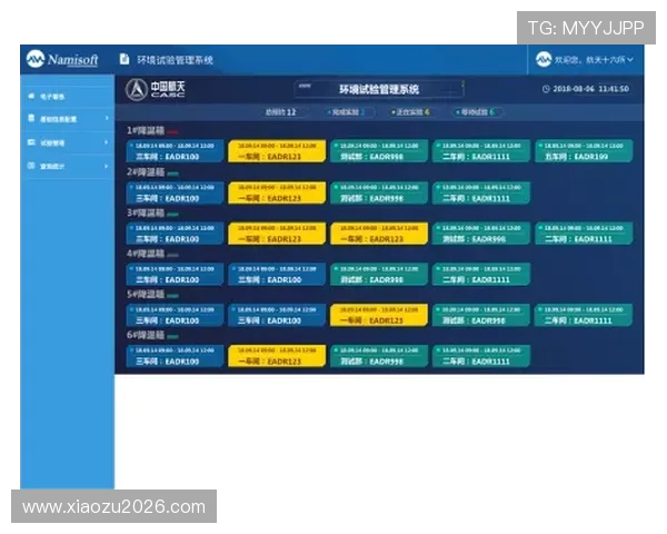 ob体育官网进入常见问题及解决方案，助力玩家轻松应对登录难题