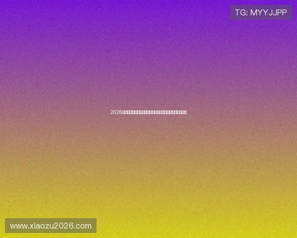 2026世界杯新西兰比利时赛前媒体关注焦点与现场氛围全景报道