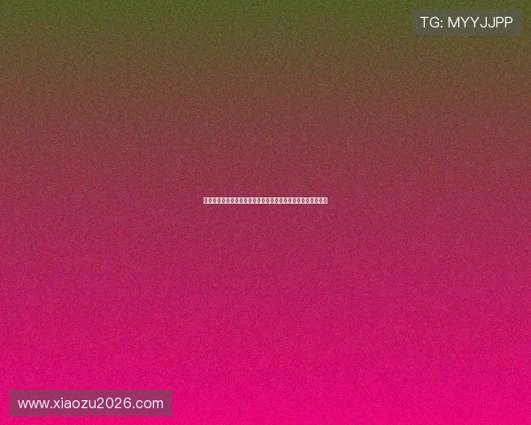 瑞士与加拿大在世界杯小组赛中的关键对决比赛亮点与战术解析