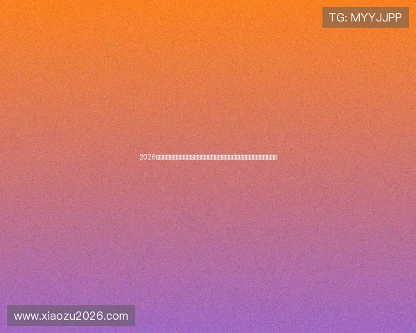 2026世界杯纪念物的购买渠道与鉴别方法，教你如何辨别真伪确保投资的安全与价值