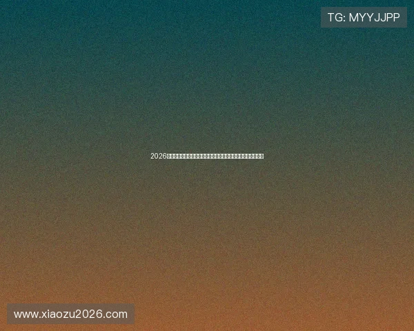 2026世界杯西班牙对佛得角比赛精彩进球视频集锦,赛场瞬间全纪录