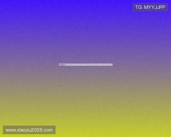 2026年世界杯伊拉克队与挪威队世界排名对比分析，预测比赛结果与晋级可能性