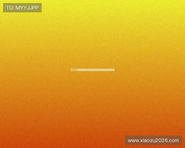 2026年世界杯土耳其与美国队晋级形势及比赛结果预测详解 2026年世界杯土耳其与美国队晋级形势及比赛结果预测详解